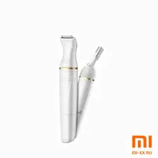 Триммер для бровей WellSkins Eyebrow Electric Trimmer (White)