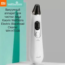 Вакуумный аппарат для чистки лица Xiaomi WellSkins Electric Blackhead Cleaner (WH-HT100) silver