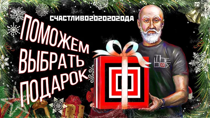 Топ 5 подарков для ваших девушек. Xiaomi vh wireless charging electric cup,Fujifilm instax mini 9