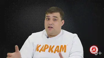 Видеорегистратор «Каркам U8-FullHD»