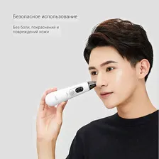 Косметологический инструмент/Вакуумный очиститель лица Wellskins Clean Beauty Blackhead Meter WX-HT100 (Black)