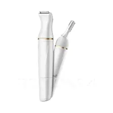 Триммер для бровей WellSkins Multifunctional Electric Eyebrow Shaping Device (WX-TM01)